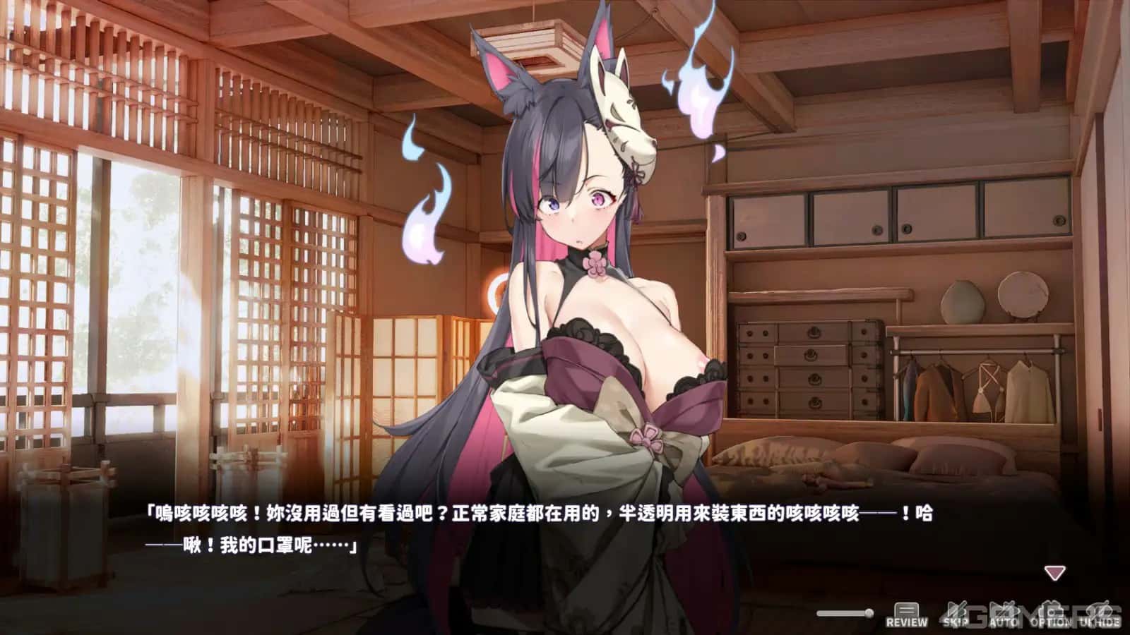 游戏画面2
