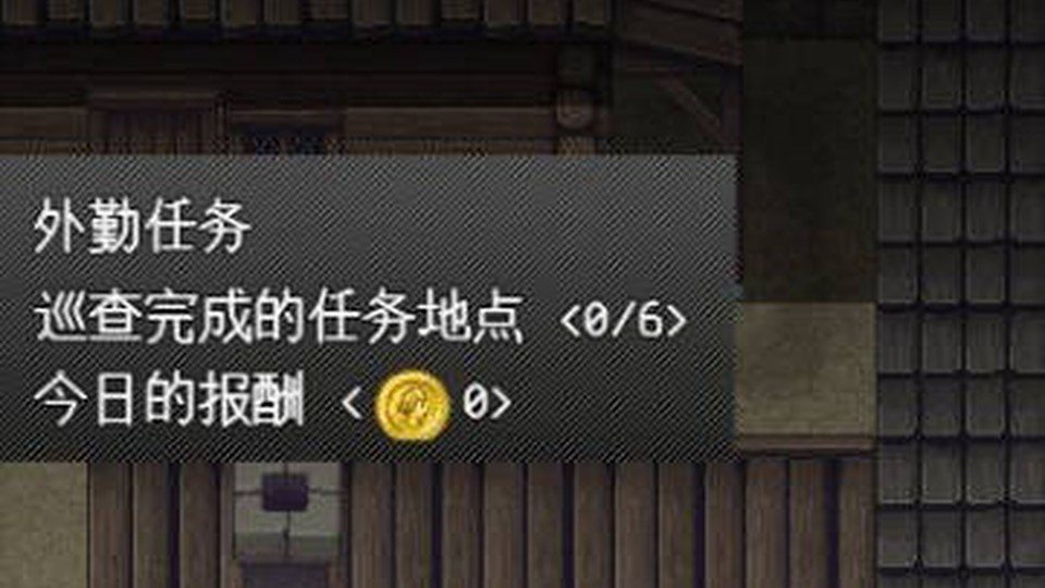 异端审问官白灼监狱 角色路线 展示图 3