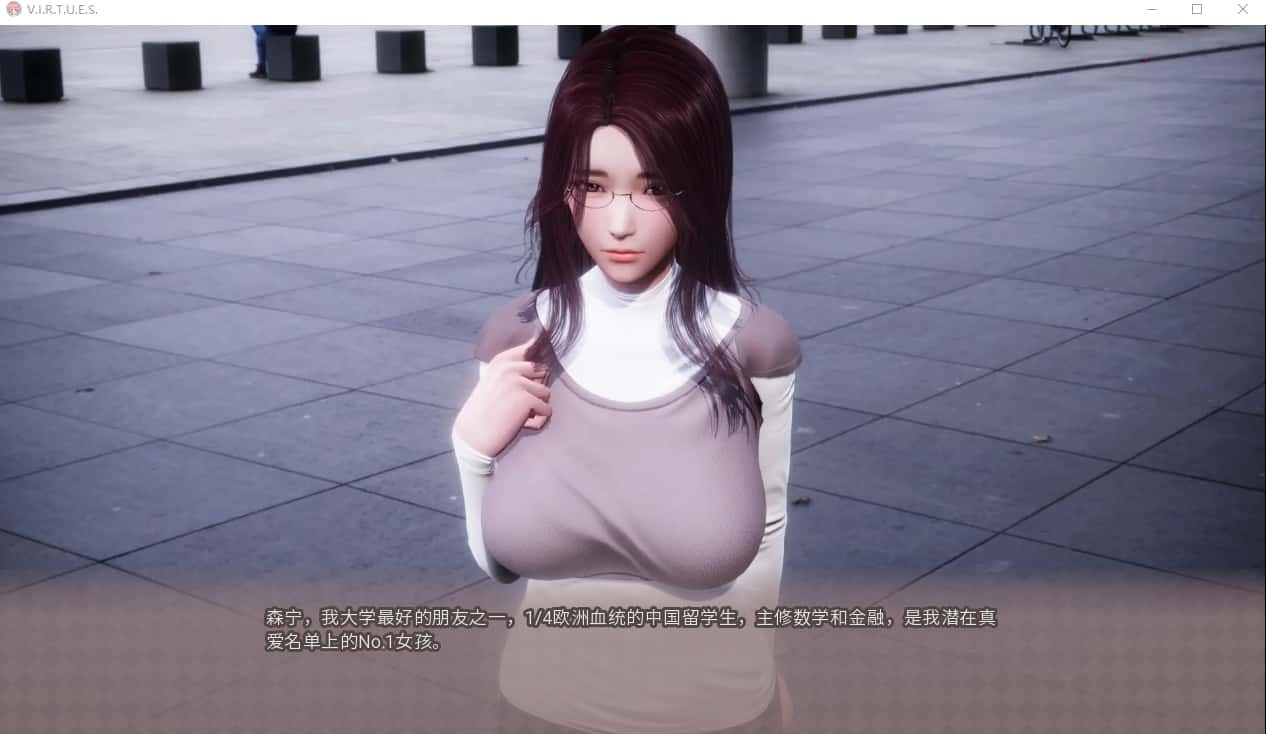 美德游戏 角色路线 内容截图 8