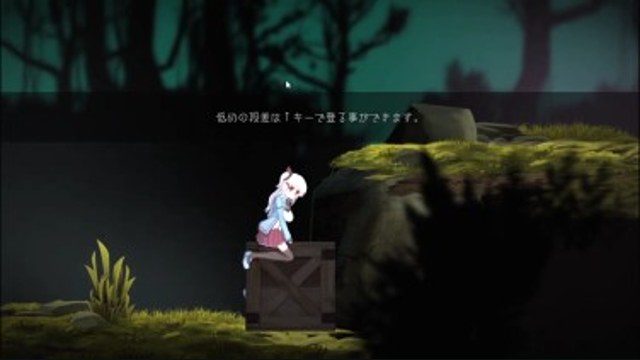 阿尔卑斯和危险之森 玩法展示 玩法截图 4